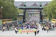 r177kodomoojibagaeri_2014.07.27_1