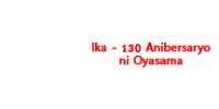 i-Click ito upang i-Download ang Logo logo_DL