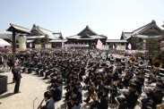 r178oyasamatanjyosai_20150418_3